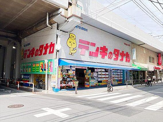デンキのタナカ...