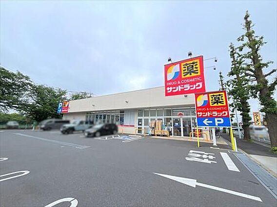 サンドラッグ滝...