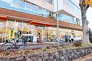 クリエイトSD日野多摩平店（1080m）