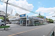 ビッグ・エー八王子長沼町店（940m）