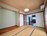その他：和室（2）（2026年5月撮影）