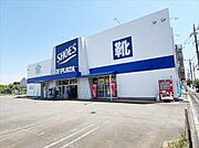 シュー・プラザ立川すずかけ通り店130m