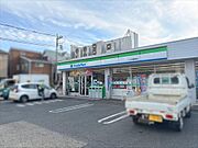 ファミリーマート小平学園西町店350m