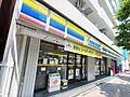 ミニストップ入...