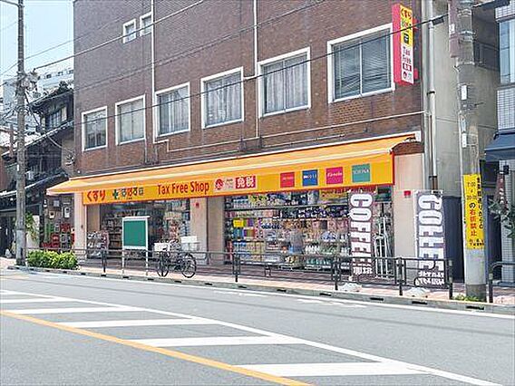 どらっぐぱぱす...