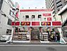 その他：ピカソ国分寺店70m徒歩1分