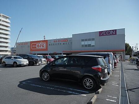 ザ・ビッグ相模原西橋本店 660m