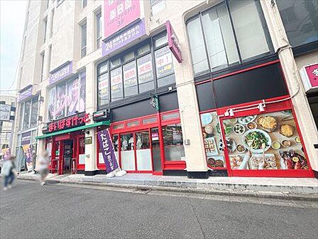 まいばすけっと蕨駅前店(530m)