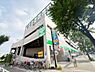 その他：サミットストア武蔵野緑町店（870m）