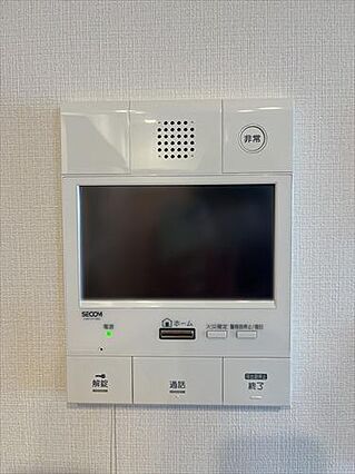 モニター付きイ...