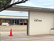 松風幼稚園まで200m