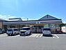 その他：セブンイレブン厚木下川入東店まで730m