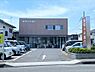 その他：静岡中央銀行番田支店まで1420m