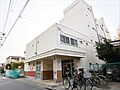 野方保育園（3...
