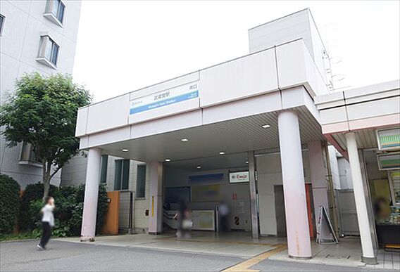 西武新宿線武蔵...