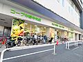 コープ中野中央...