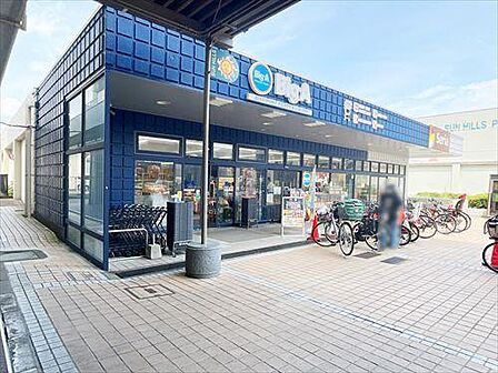 ビッグ・エー世田谷船橋店(430m)