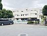 その他：調布市立国領小学校（280m）