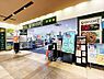 その他：キッチンコート東中野店（210m）