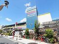 島忠中野店（4...