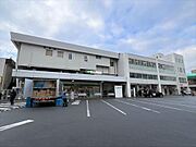 JR根岸線「北浦和駅」980m