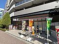 セブンイレブン...
