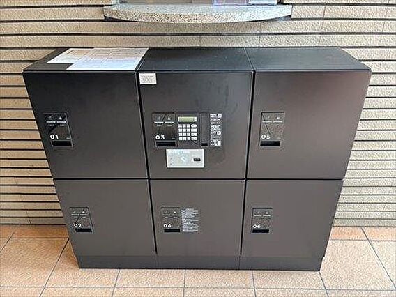 宅配BOX