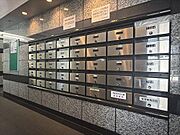 郵便ポスト