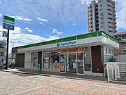 ファミリーマート西武狭山ヶ丘駅前420m