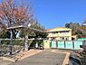その他：所沢市立松井保育園:840m