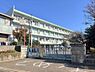 その他：所沢市立牛沼小学校:330m