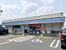 その他：ローソン三芳竹間沢店 880m