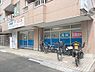 その他：あさの内科クリニック 700m