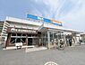その他：ビッグ・エー三芳竹間沢店 120m