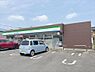 その他：ファミリーマート三芳藤久保店720m