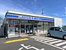 その他：ローソン狭山南入曽店 1040m