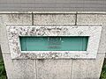 マンションエン...