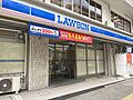 ローソン文京音...