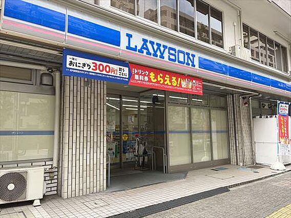 ローソン文京音...