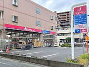 ジェーソン戸田本町店-190m