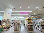 ダイソーティーフロンテ戸田店-800m