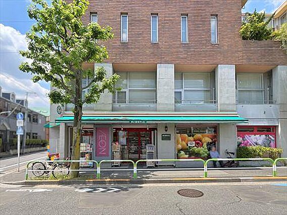 まいばすけっと...