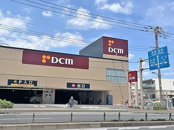 DCM東十条店...
