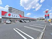 ドラッグストアセキ蕨錦町店-340m