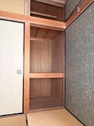 和室4.5帖‐収納