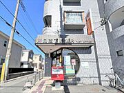川口芝下郵便局-510m