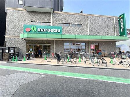 マルエツ大宮店-520m