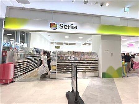 Seria大宮門街店-480m