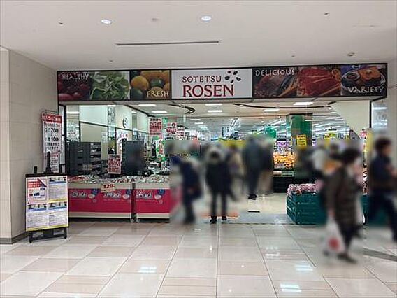 そうてつローゼ...