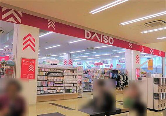 ダイソーサミッ...